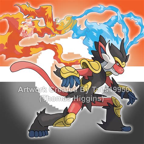 mega infernape